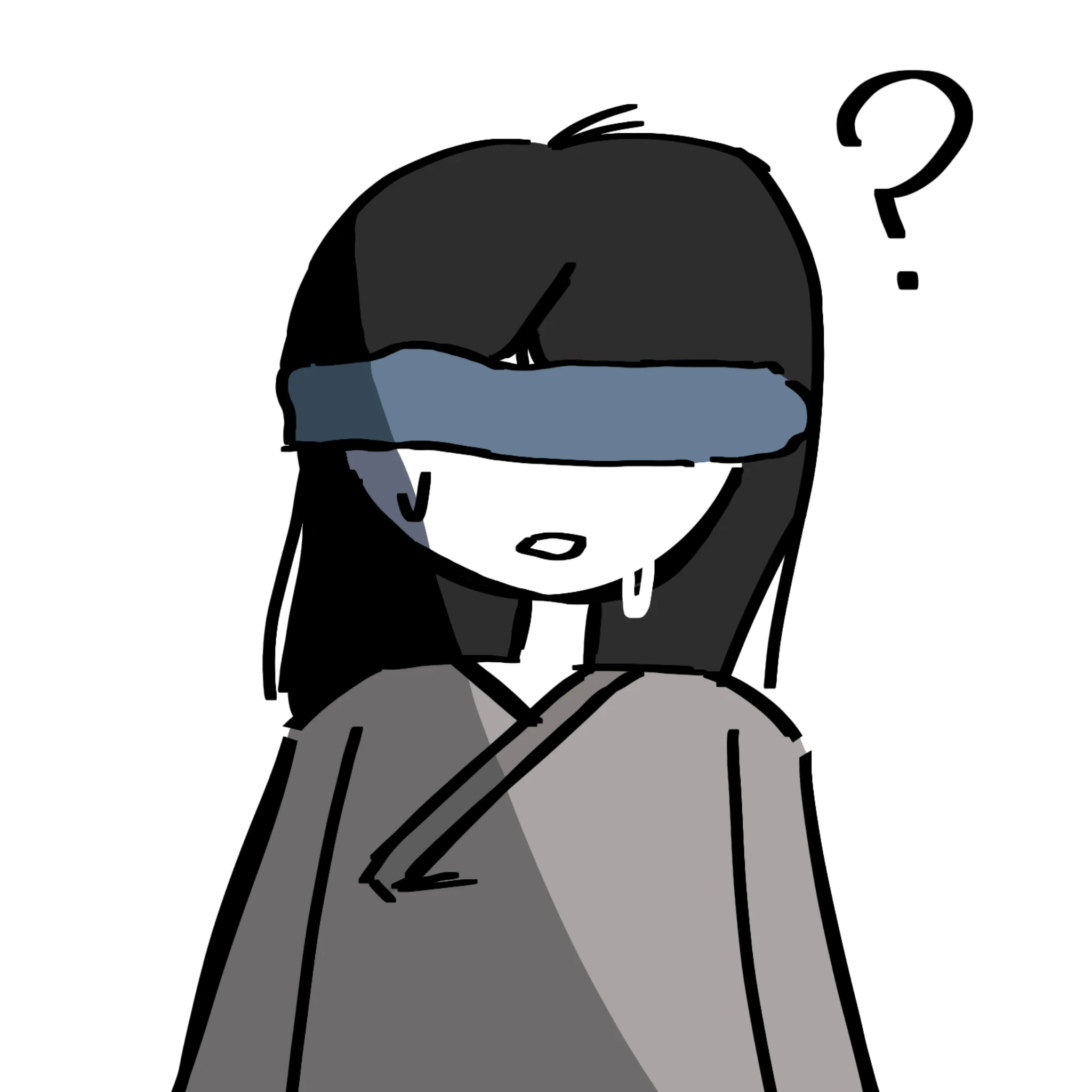 하라