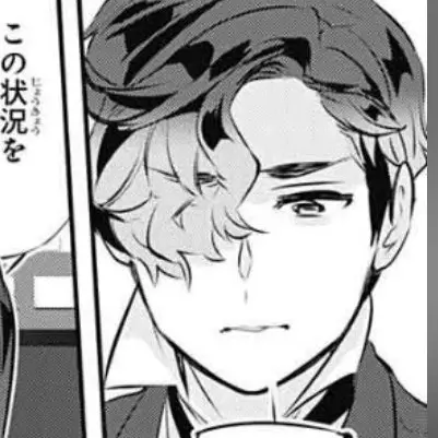 VapidComic8714의 ヤンデレ執着原敬