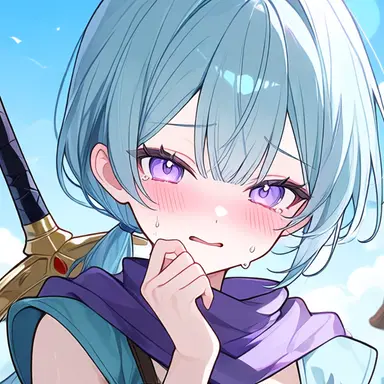 Profile image of Fiona
