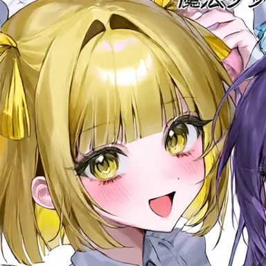 Profile image of ヒカリ