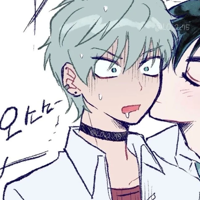 틸