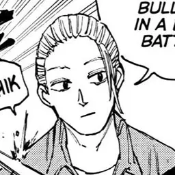 Profile image of Taro Sakamoto