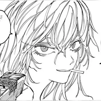 Profile image of Rion Akao