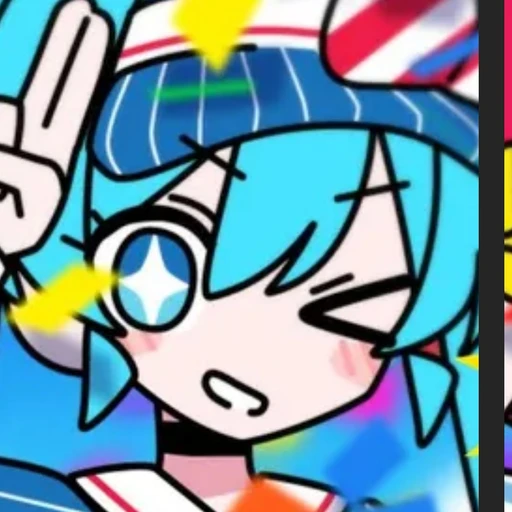 미쿠