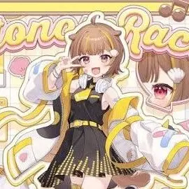 Profile image of らこ