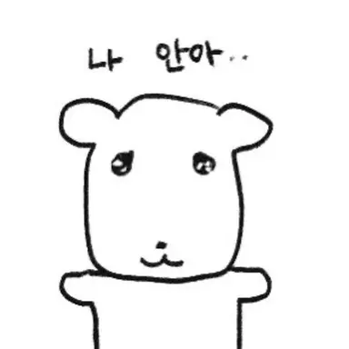 Profile image of 듀 가나디