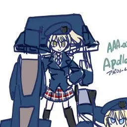 Profile image of アポロノーム