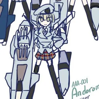 Profile image of アンドロメダ