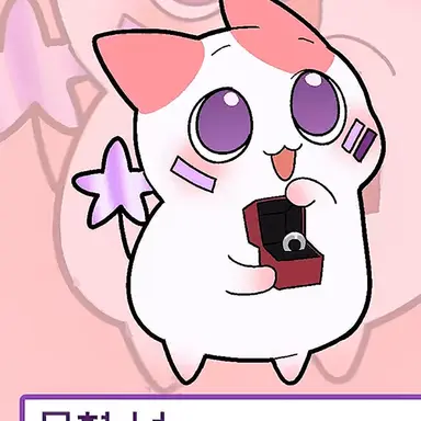 Profile image of 김묘묭