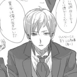 Profile image of 二口 堅治
