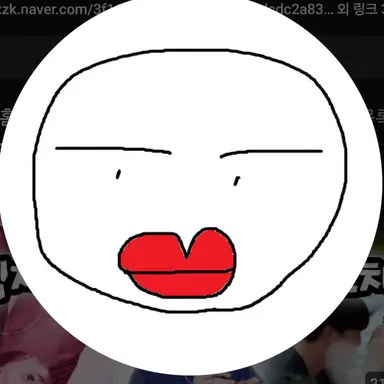 Profile image of 김재원