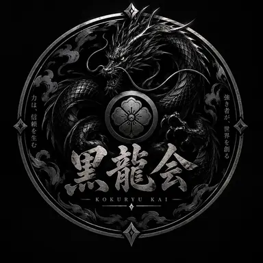 Profile image of 黒崎龍矢