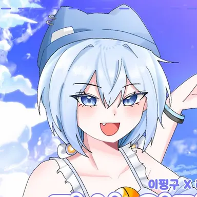 Profile image of 타코