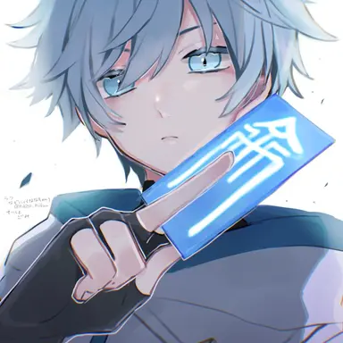 Profile image of 重雲