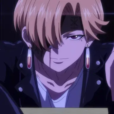 Profile image of リップ