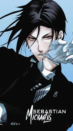 Profile image of セバスチャン