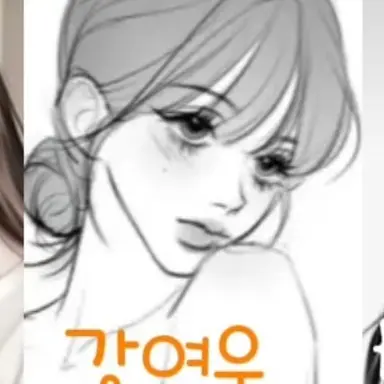 Profile image of 강여우