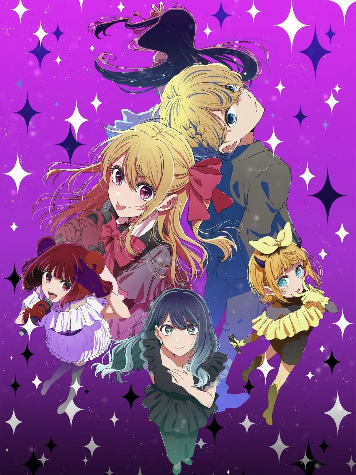 Ui-chan의 星野家の三つ子、私立陽東学校の日