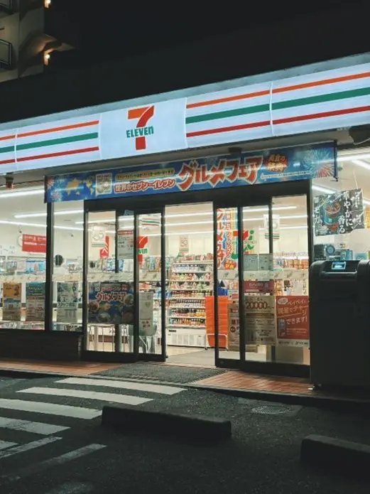 maplechan의 ある日のコンビニ。