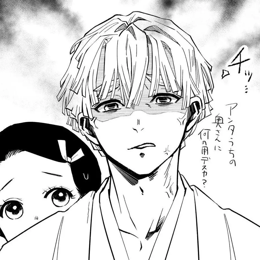 Sweetness의 개인용