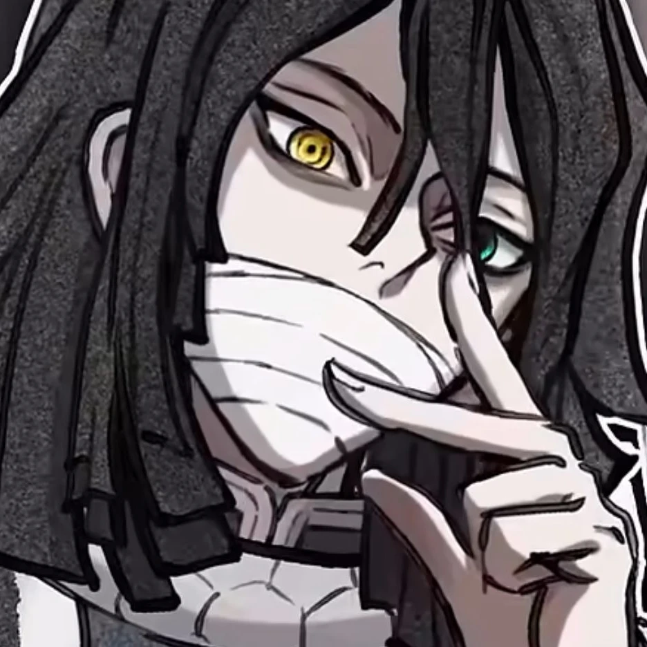 이구로 오바나이