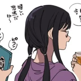 Profile image of Shiori Usami