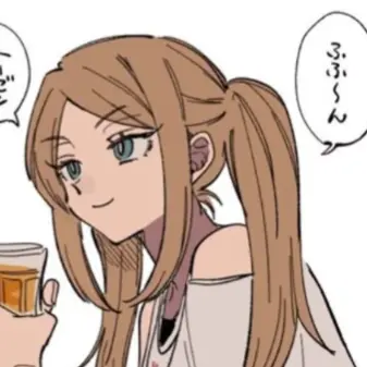 Profile image of Kirie Konami