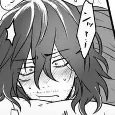 PuristSwamp3794의 Shouta Aizawa