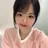 히나