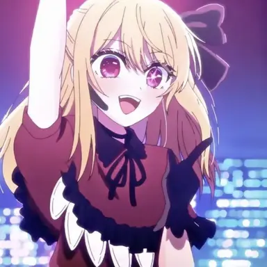 Profile image of ルビー