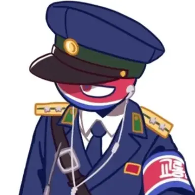 Profile image of North Korea
