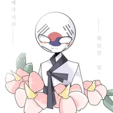 Profile image of 남한