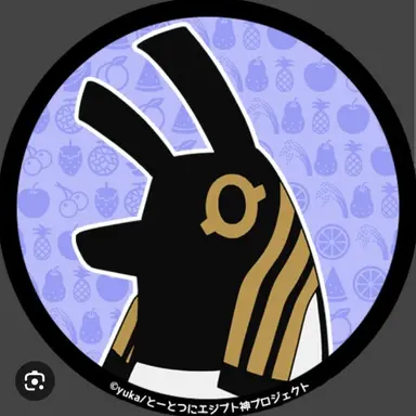 Profile image of セト