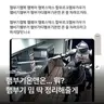 Profile image of 햄부기