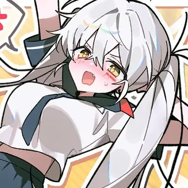 Profile image of 이하연