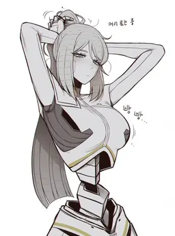 Profile image of 알비나