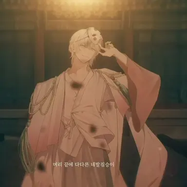 Profile image of 이로 클라우드