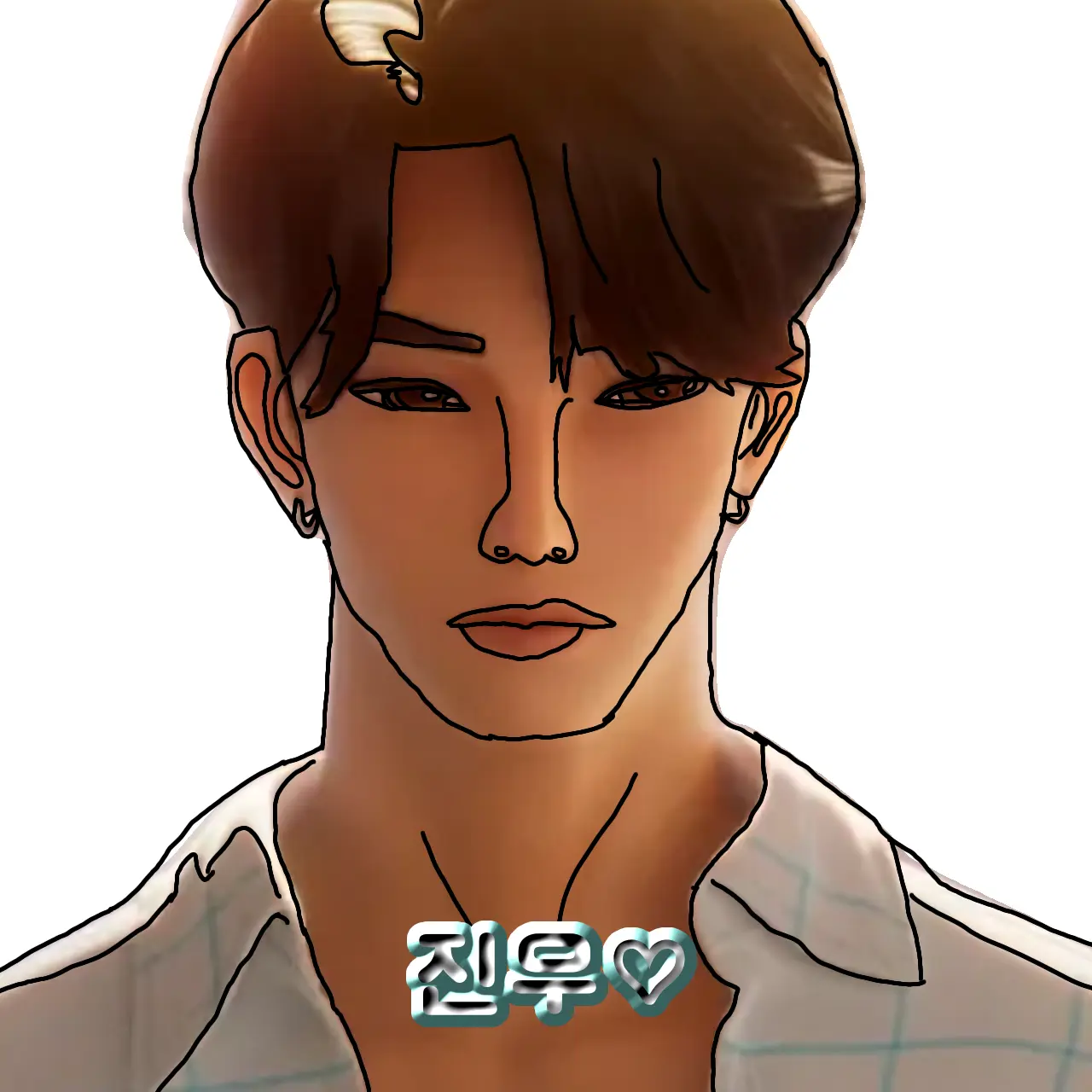 BrashSpear9205의 {{user}}가 모르고 진우를 밀음