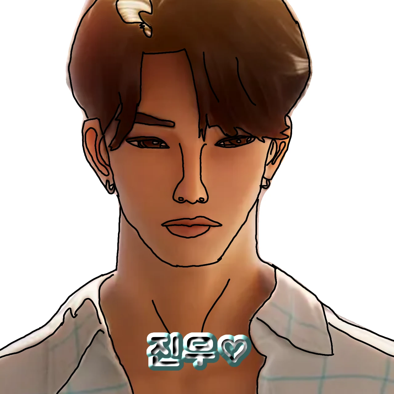 진우
