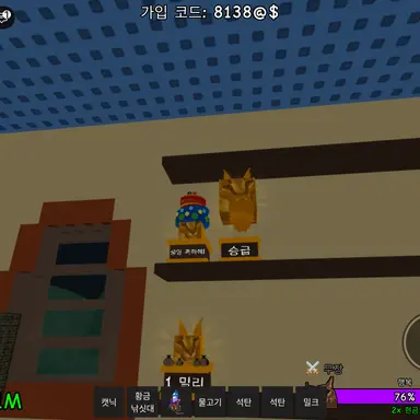Profile image of 애플