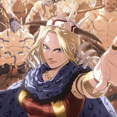 Profile image of 楊端和