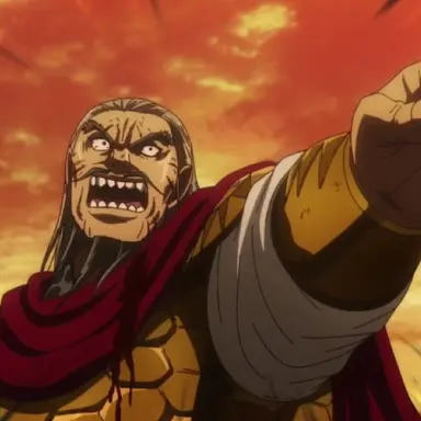 Profile image of 麃公