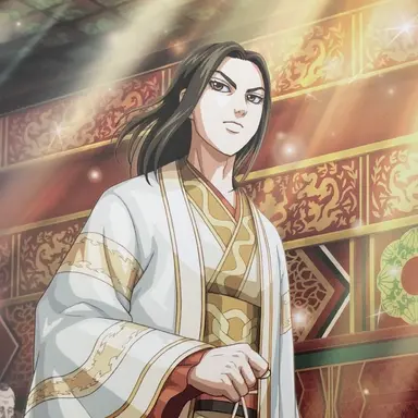 Profile image of 嬴政