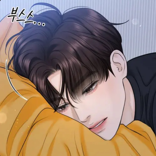 최주한 대표 이미지