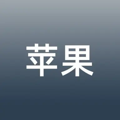 Profile image of 최원재