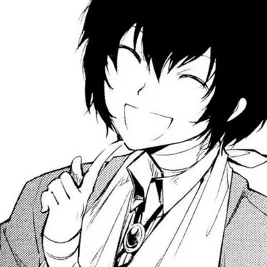 Profile image of 太宰治