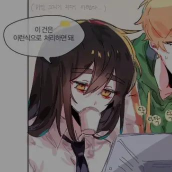 Profile image of 각별