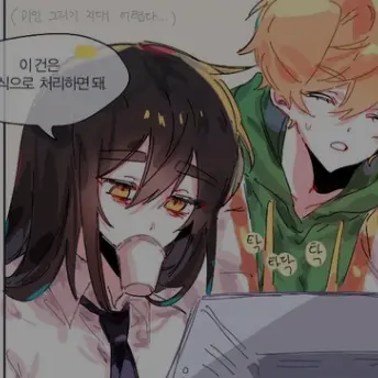 Profile image of 각별