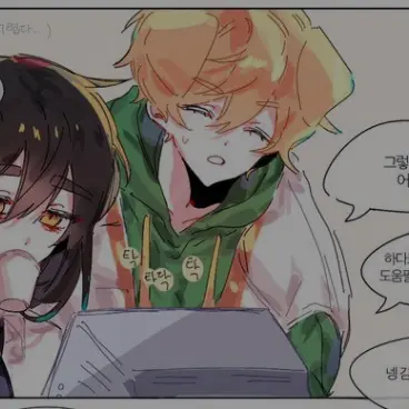 Profile image of 덕개