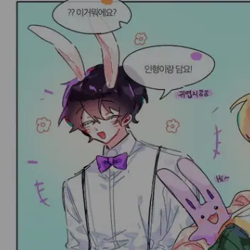 Profile image of 수현